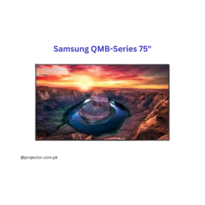 Samsung QMB-Series 75"