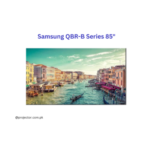 Samsung QBR-B Series 85"