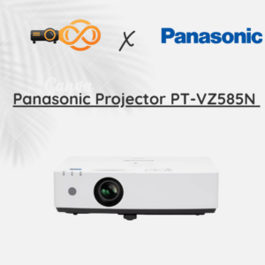 Panasonic Projector PT-VZ585N