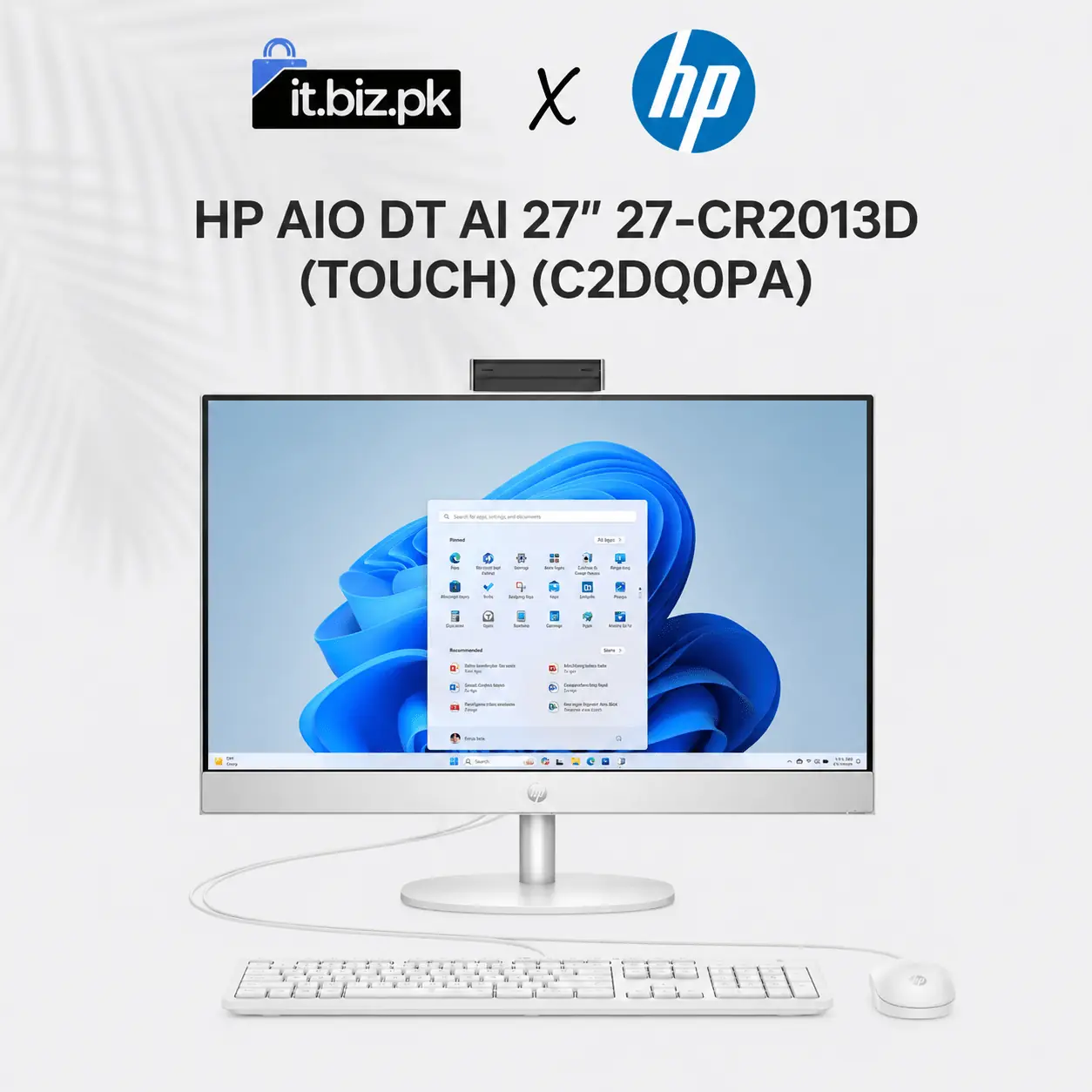 HP AIO DT AI 27-CR2013D Price in Pakistan | Ultra 7